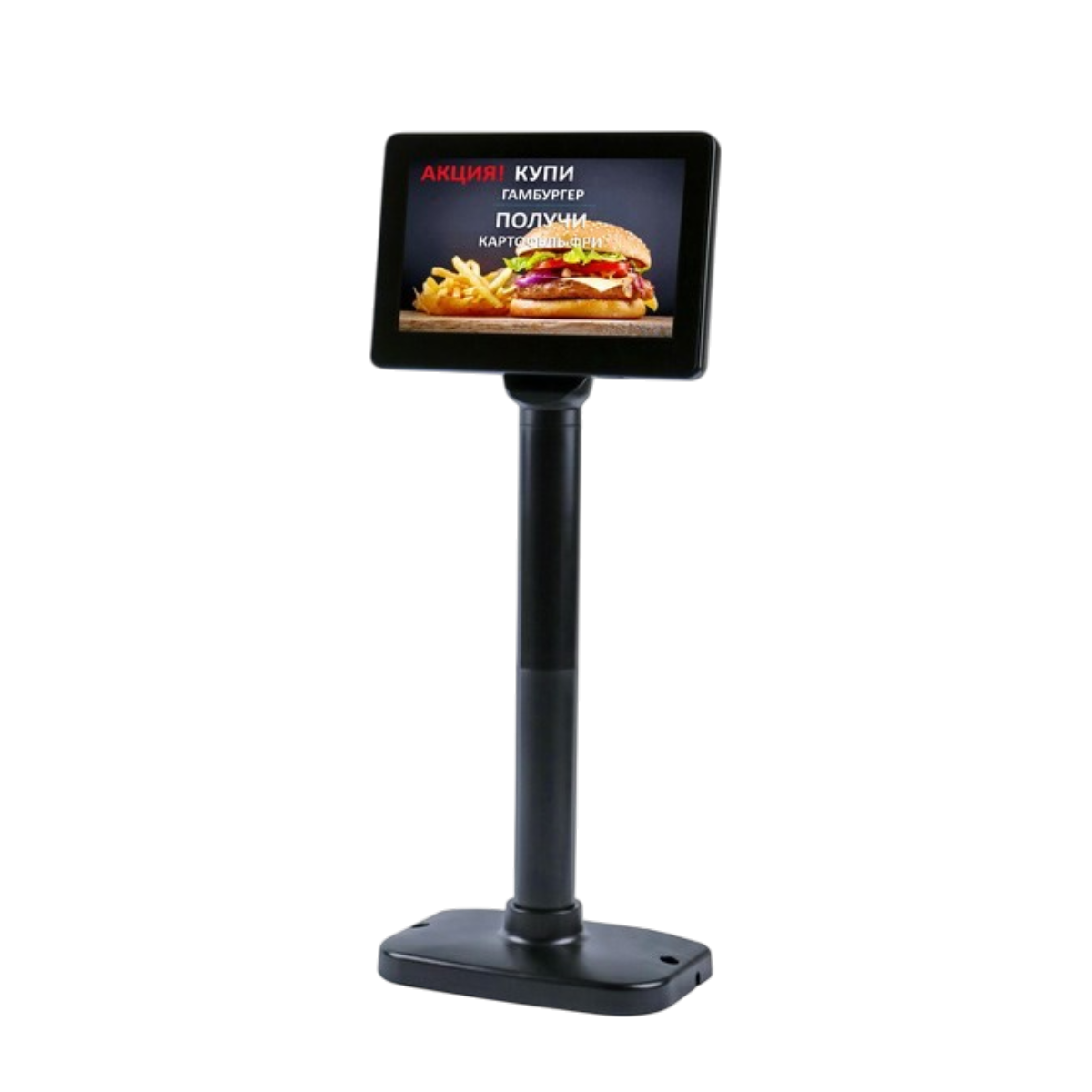 Дисплей покупателя АТОЛ PD-7000 черный, USB, LCD 800*480.