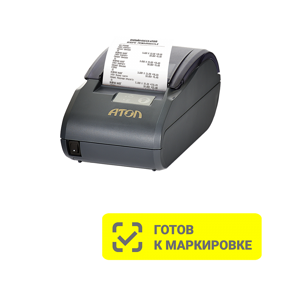 ККТ АТОЛ 30Ф. Темно-серый. Без ФН/Без ЕНВД. USB 2.5