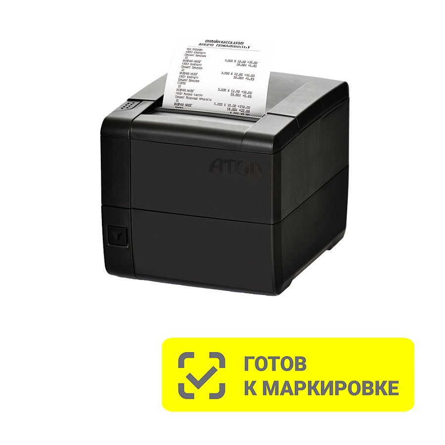 ККТ АТОЛ 25Ф. Черный. Без ФН/Без ЕНВД. RS+USB+Ethernet 2.5