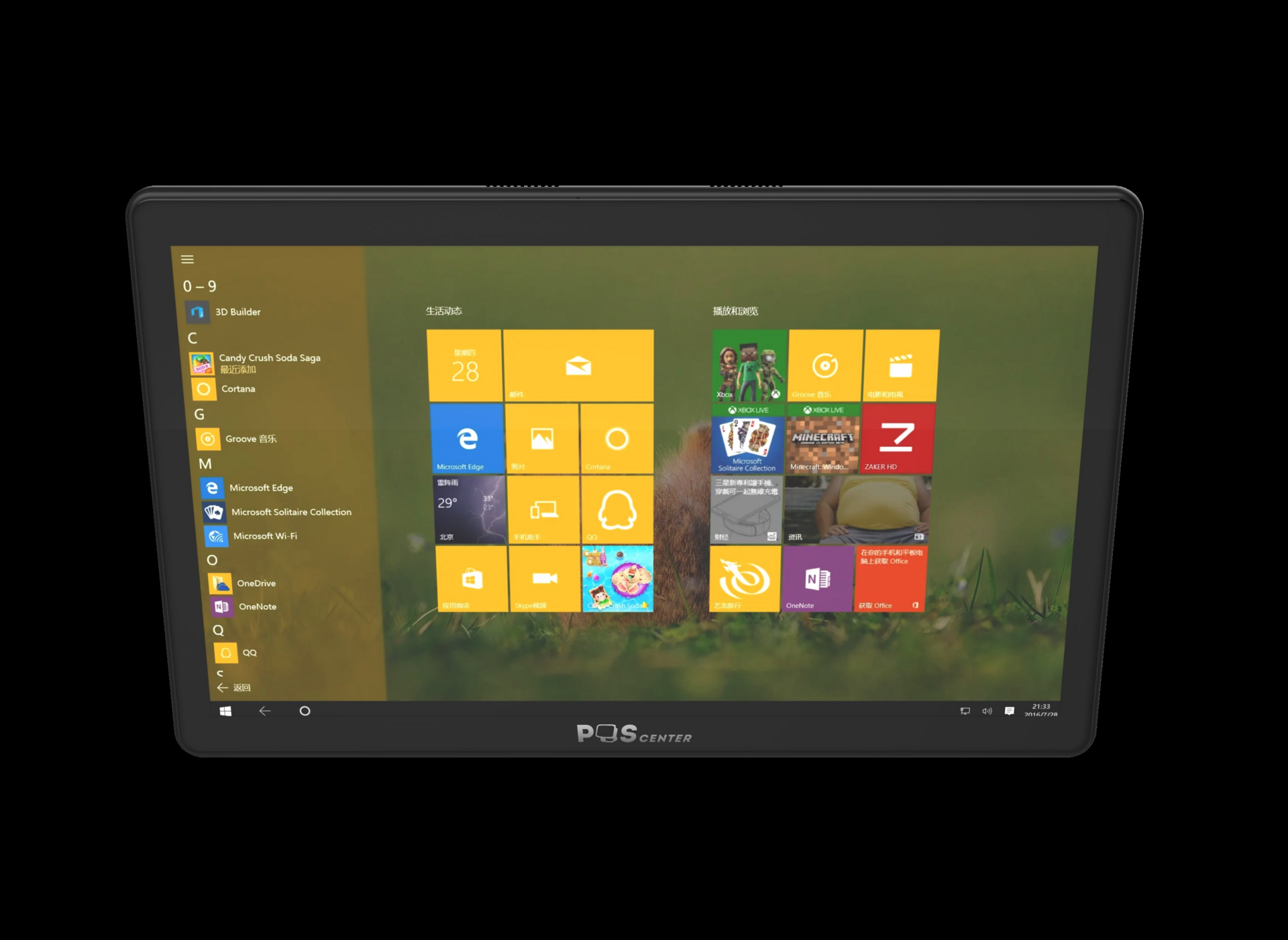 Планшетный POS компьютер Poscenter Wise (11, 6", ApolloLake J3355, RAM4Gb, eMMC64, WiFi, BT) без ОС