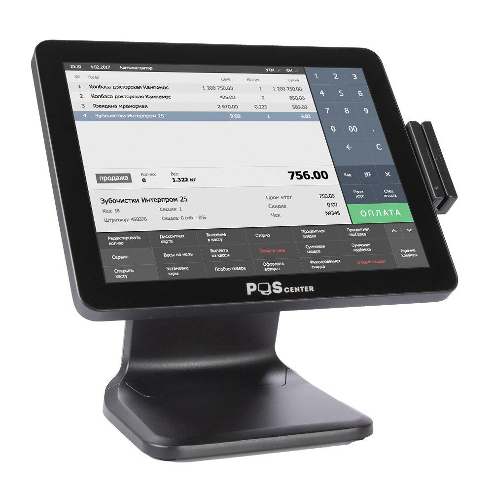 Сенсорный моноблок POSCenter POS101 (15", PCAP, J3455, RAM 4Gb, SSD 64Gb, БЕЗ MSR) c Windows
