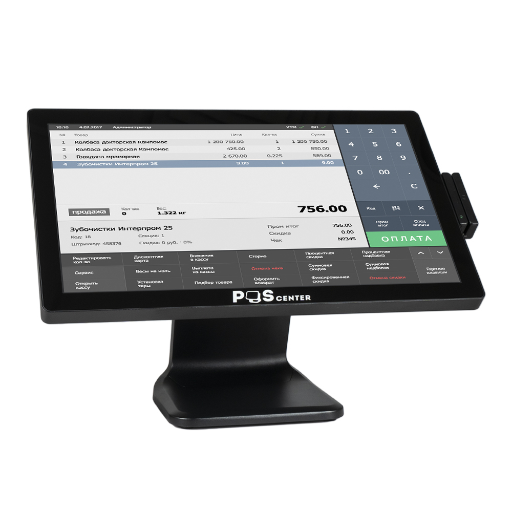 Сенсорный моноблок POSCenter POS101 (21.5", PCAP, i5-8260U, RAM 8Gb, SSD M2 256Gb, MSR) без ОС
