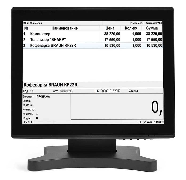 POS-монитор 15" АТОЛ LM15, черный