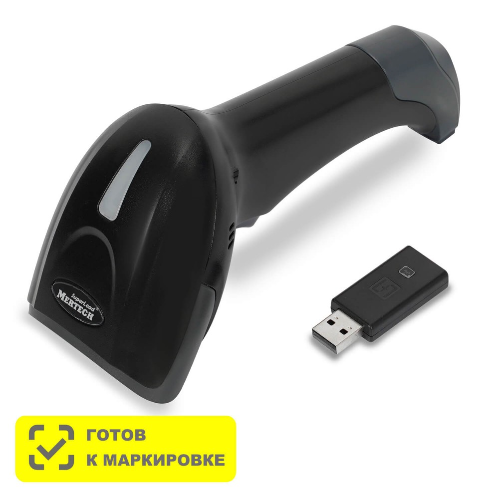 MERTECH CL-2310 HR P2D SUPERLEAD USB Black